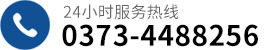 騰博官網誠信為本